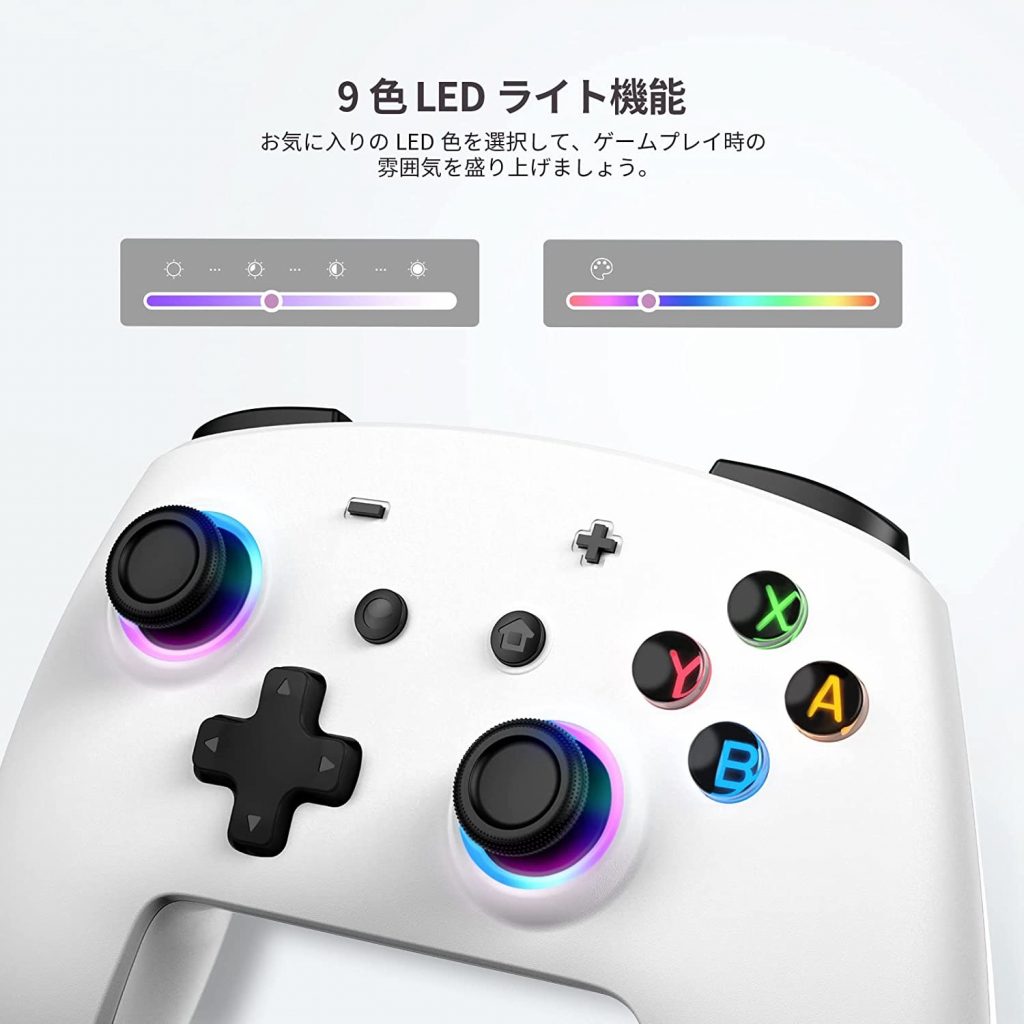 Amazon Japan Wireless Bluetooth Switch Controller