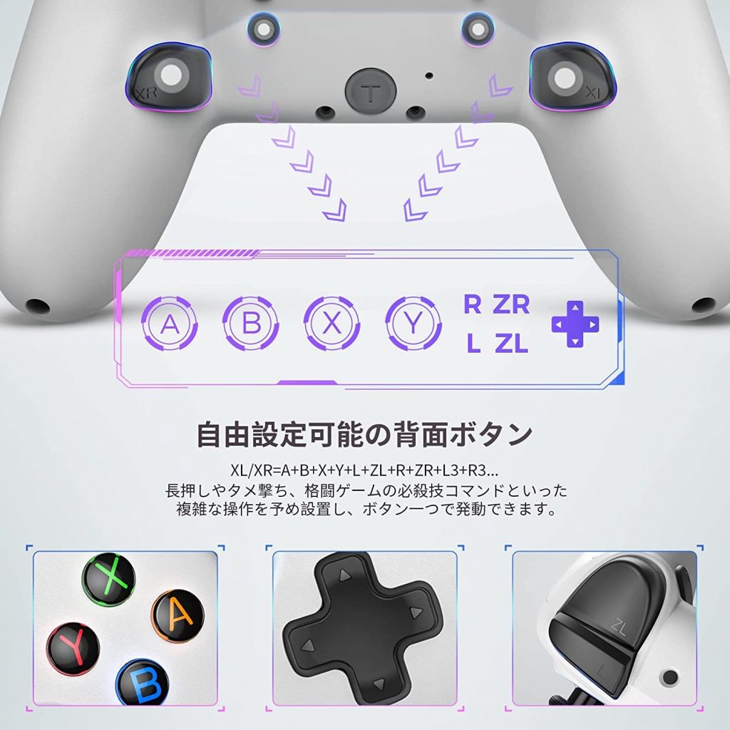 Amazon Japan Wireless Bluetooth Switch Controller