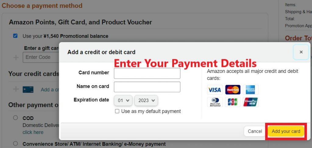 Amazon JP Shopping Tutorial 4: add payment details