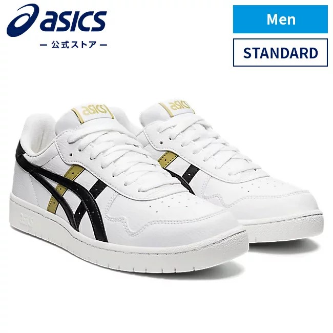 ASICS Japan S Low Cut Men's Sneakers