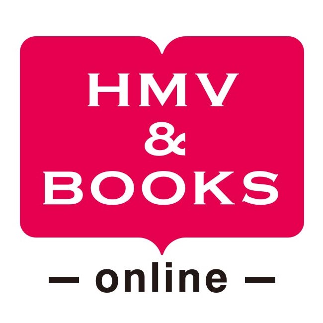 Popular Japan Online Shopping Site: HMV & Books Japan