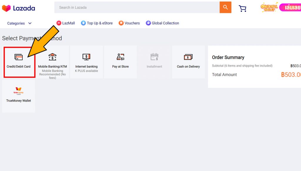 Lazada TH Shopping Tutorial 10: select payment method