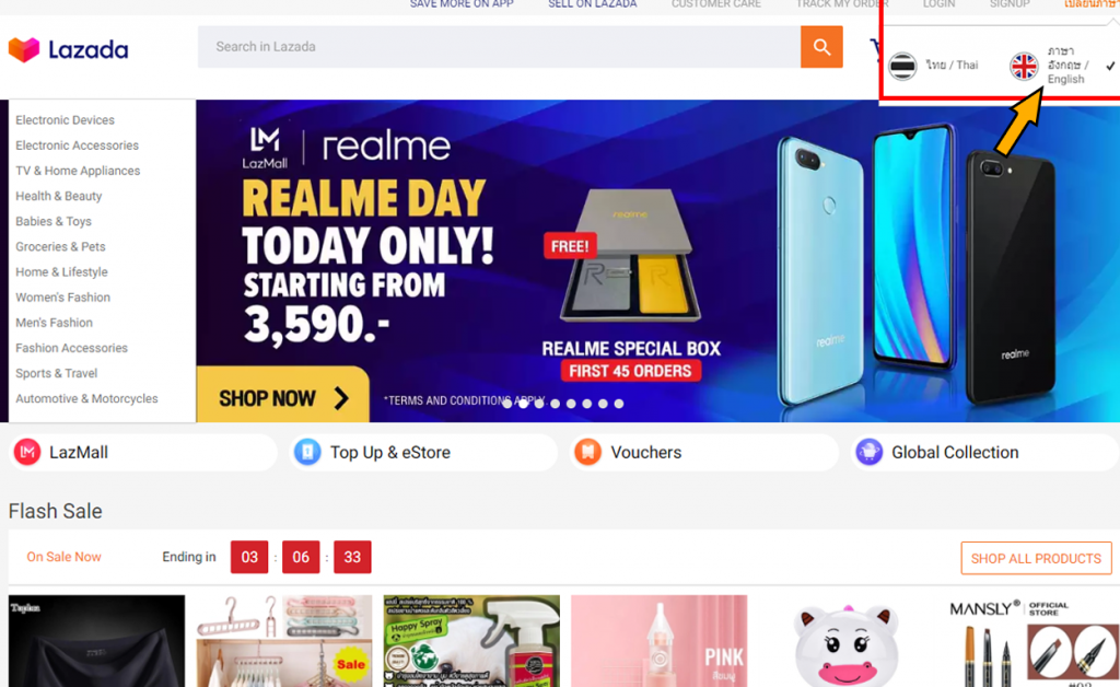 Lazada TH Shopping Tutorial 3: visit website and change language 