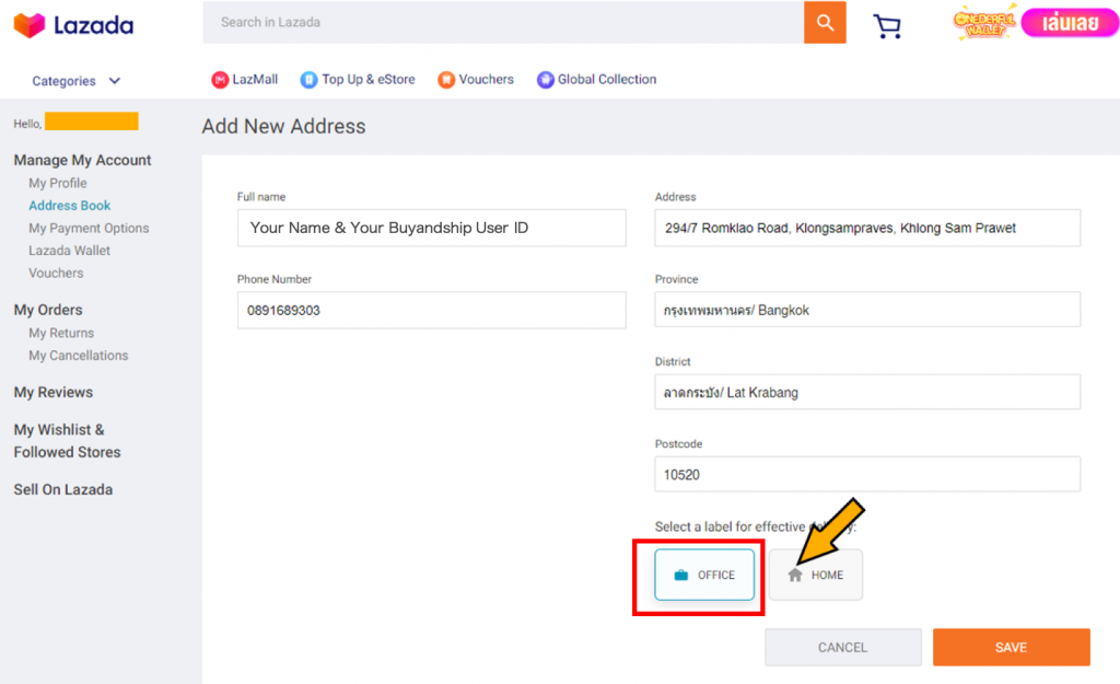 Lazada TH Shopping Tutorial 7: enter BNS Thailand warehouse address as your defauly shipping address