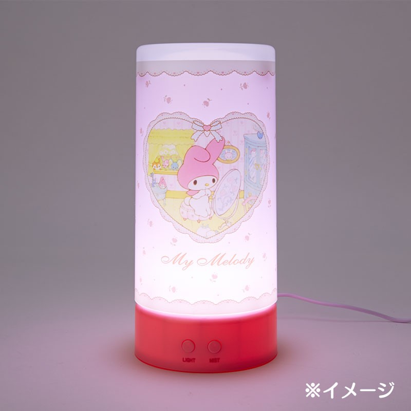 Sanrio JP My Melody Humidifier with Lights