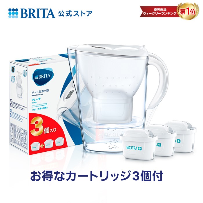 BRITA Water Filter Jug with 3 Cartridges