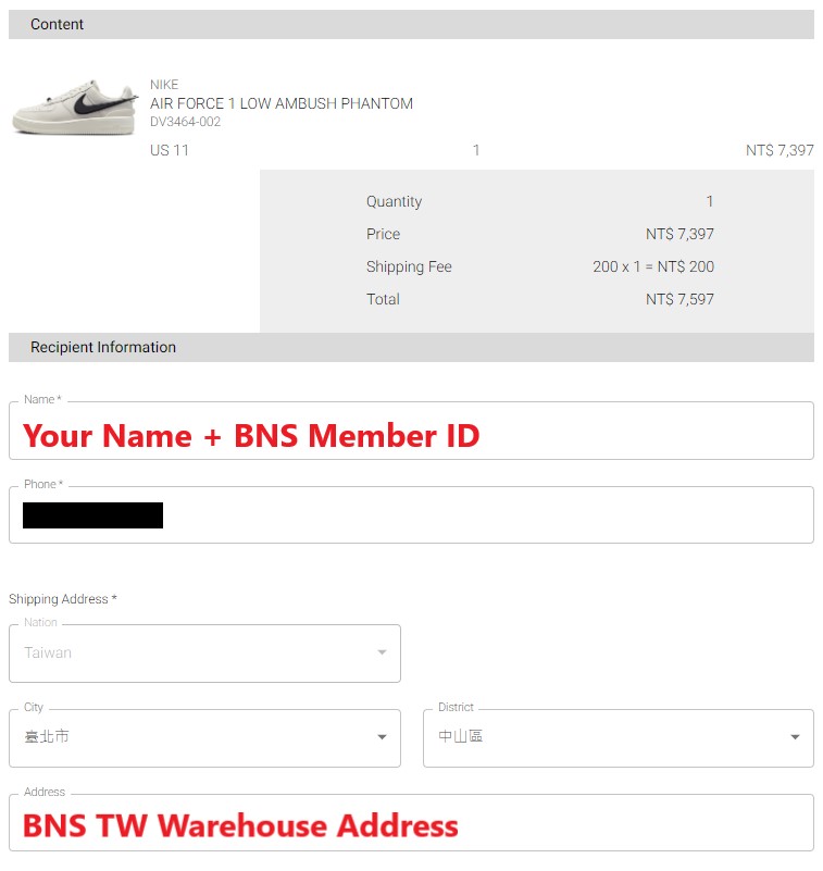 AREA 02 Shopping Tutorial 8: enter BNS TW warehouse address as shipping address