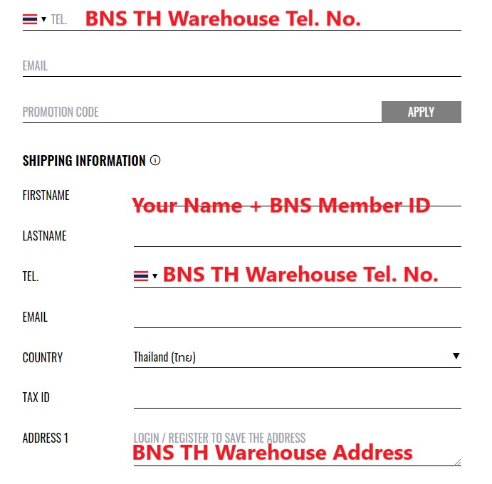 Gentlewoman Thailand Shopping Tutorial 6: enter BNS Thailand warehouse address