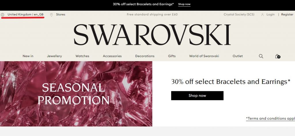 Swarovski UK Shopping Tutorial 3: Visit Swarovski UK official online store