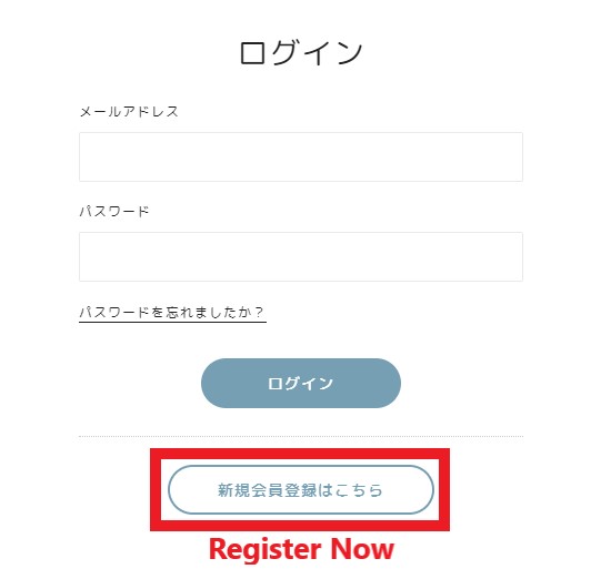 Mofusand Japan Shopping Tutorial 6: create an account