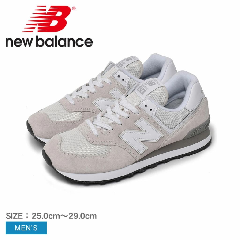 Rakuten Japan Deals: New Balance 574 Sneakers