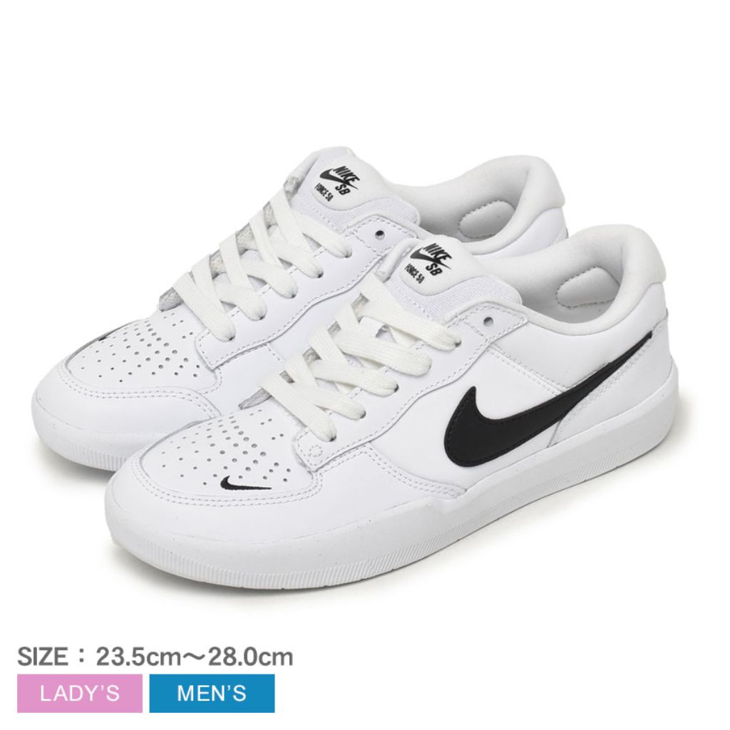 Rakuten Japan Deals: Nike - SB Force 58 Premium Skate Shoe