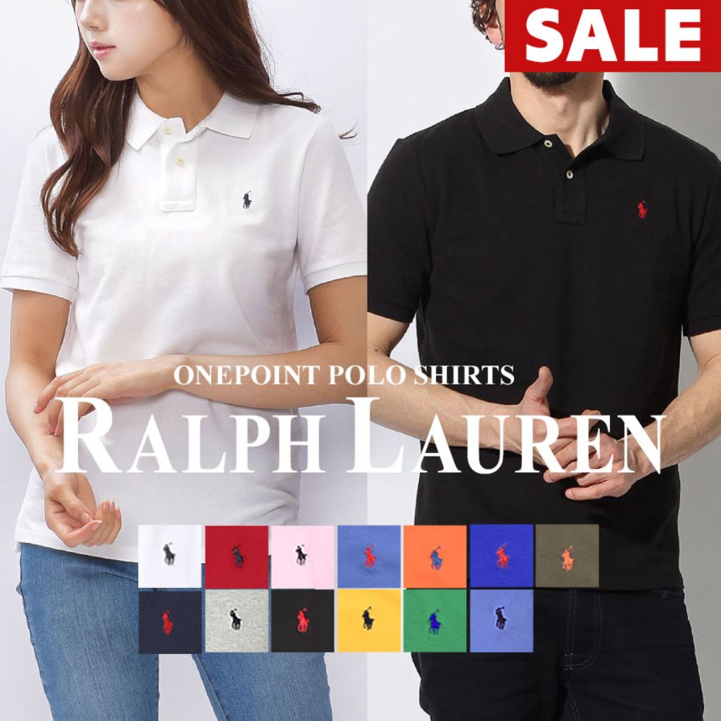 Rakuten Japan Deals: Polo Ralph Lauren - Slim Fit Polo Shirt
