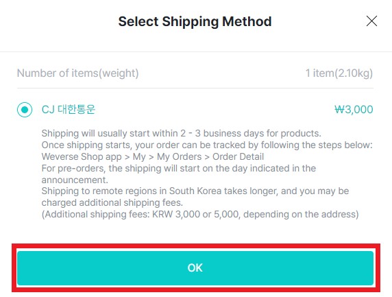 Weverse KR Shopping Tutorial 11: choose shipping method