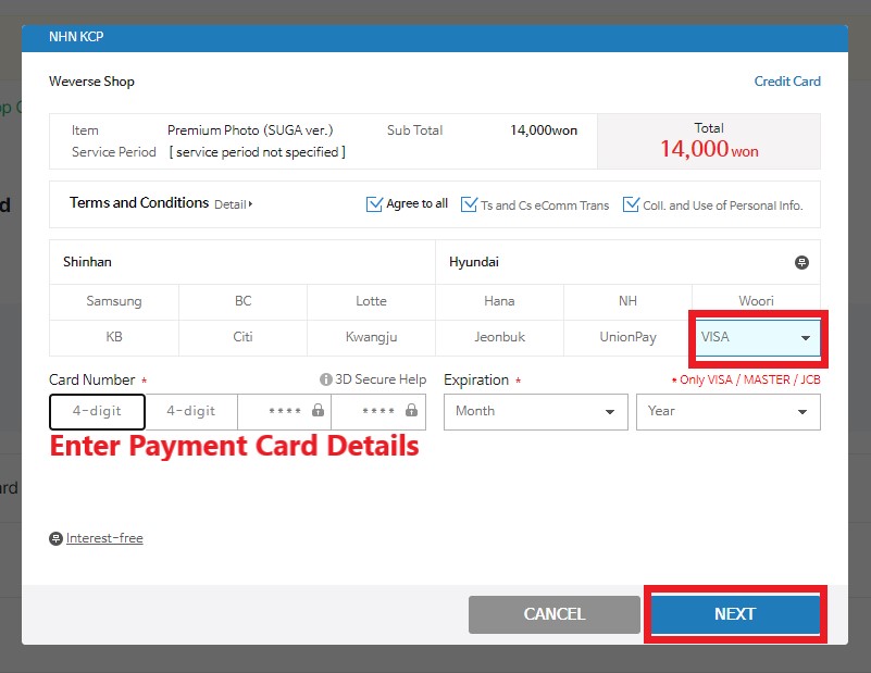 Weverse KR Shopping Tutorial 13: enter payment card details