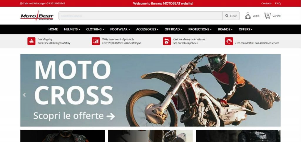 Motobeat IT Shopping Tutorial 3 : visit website and browse