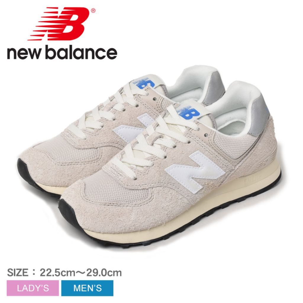 New Balance 574 Sneakers