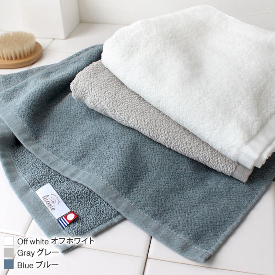 Rakuten Super Sale Deals: Imabari Towel 4-piece Set