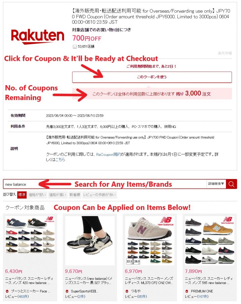 Guide to Using Rakuten Japan Coupon