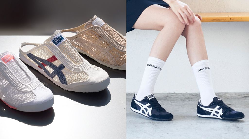 Shop Onitsuka Tiger from Rakuten Japan & Ship to Singapore! Save on 5 Bestselling Sneakers and Sandals