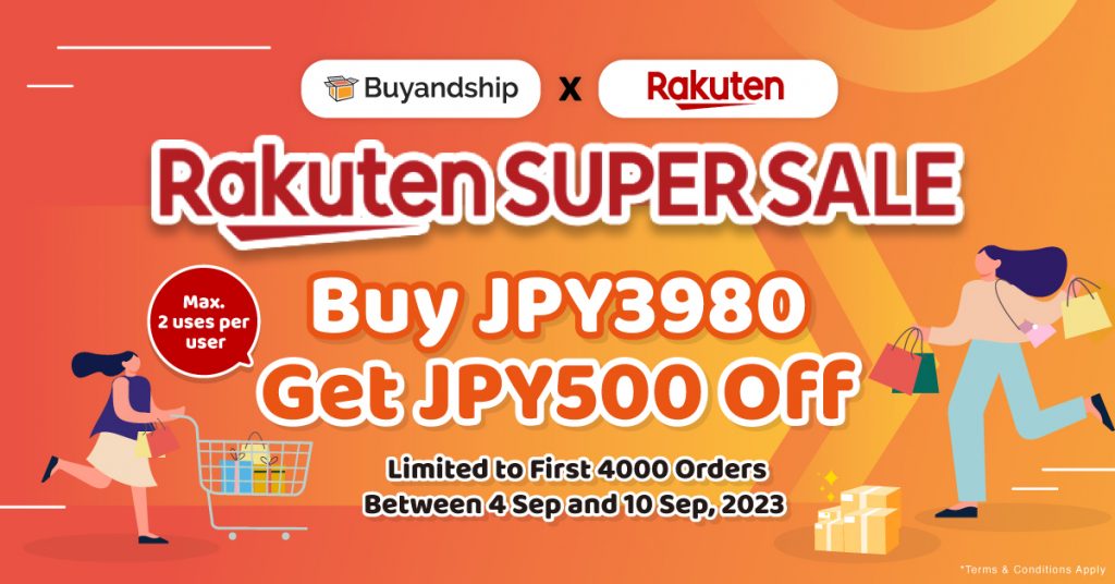 Exclusive Rakuten Japan Offer for Buyandship Members! Buy JPY3980 & Get JPY500 Off for a Limited-Time