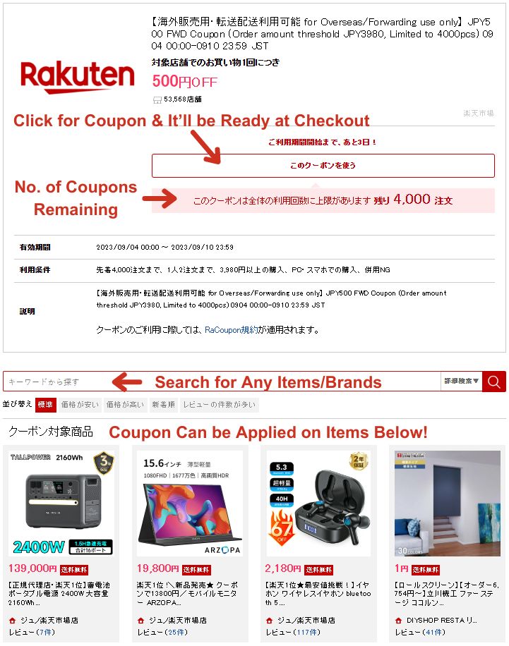 Rakuten X Buyandship Exclusive Coupon September 2023