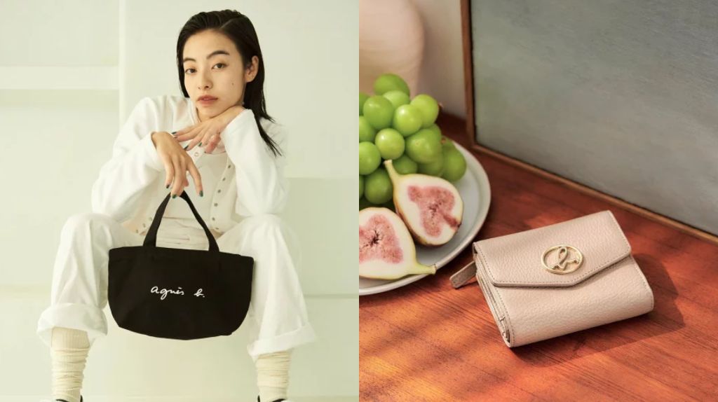Shop agnes b. from Japan & Ship to Malaysia! Parisian Chic Clothing and Accessories