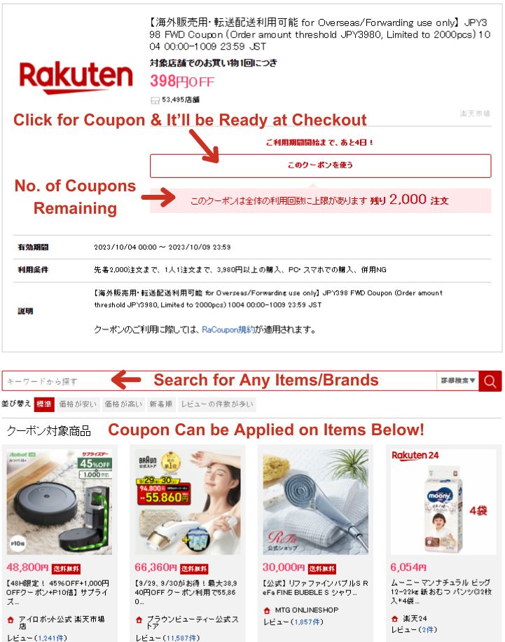 Rakuten X Buyandship Exclusive Coupon October 2023