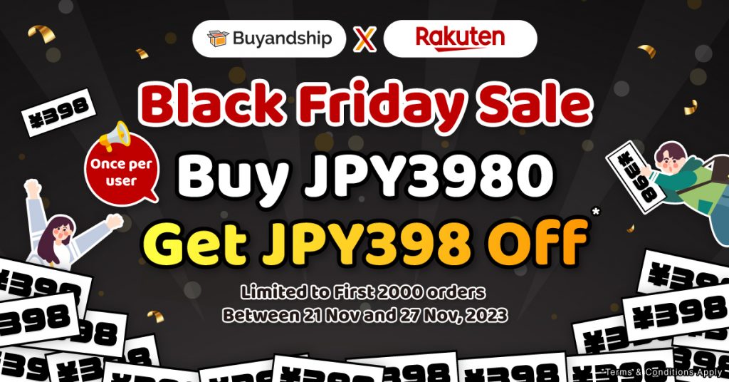 Exclusive Rakuten Coupon for Our Members is BACK! Buy ¥3980 & Get ¥398 Off!