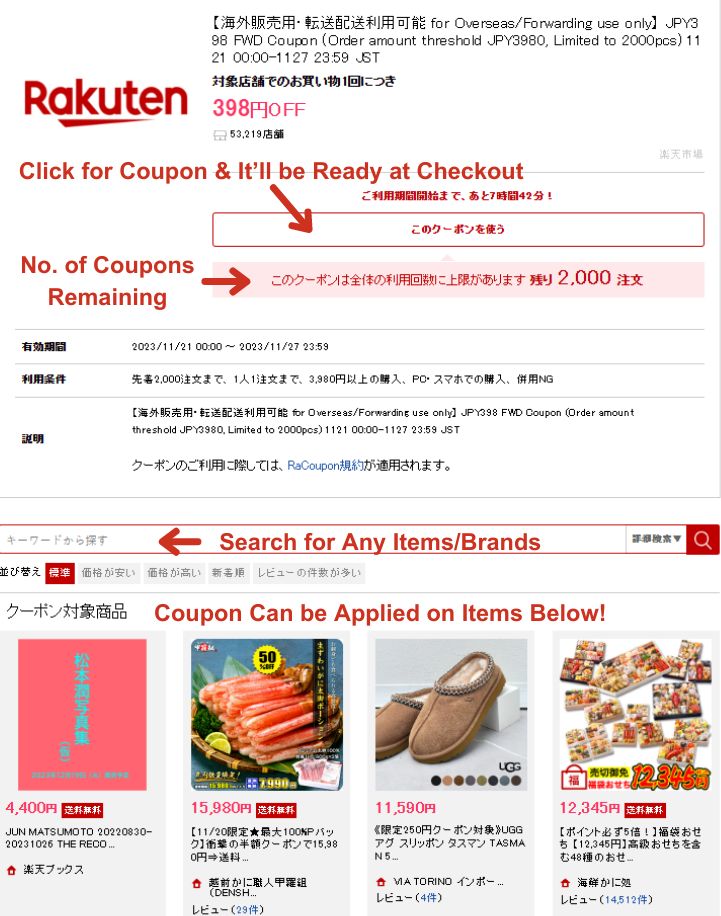 Rakuten X Buyandship Exclusive Coupon November 2023