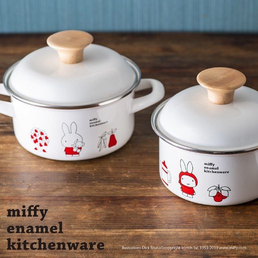 Emaille Miffy 15cm Enamel Pot