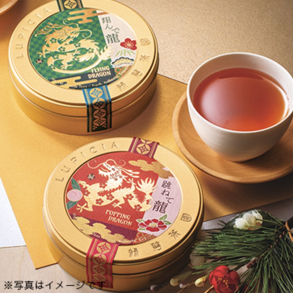 LUPICIA - The Year of Dragon Seasonal Tea Set（50g x 2）