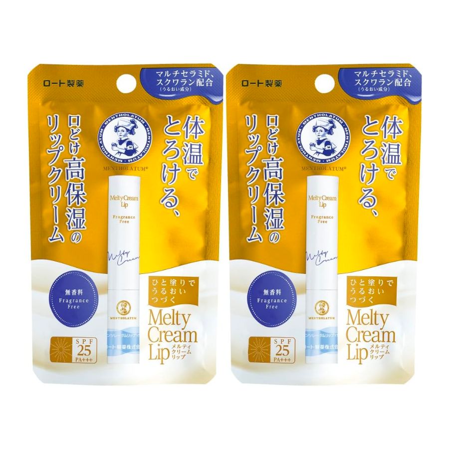 2. Mentholatum - Melty Cream Lip(Fragrance Free, 2pc)