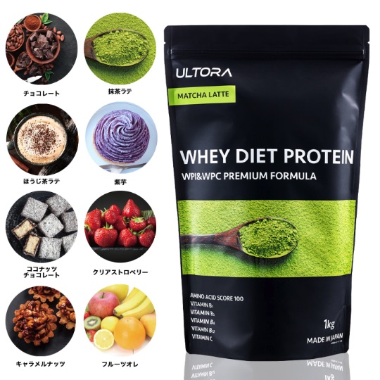 ULTORA - Whey Diet Protein 1kg