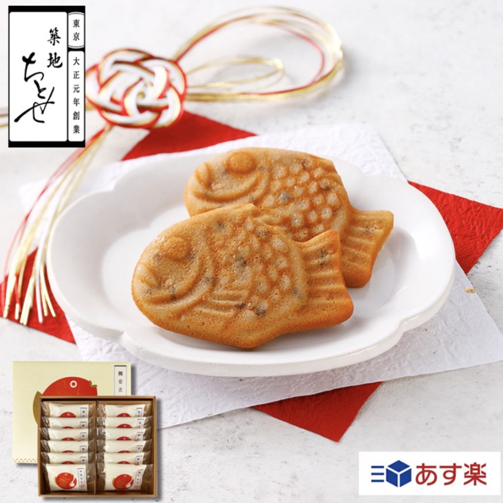Tsukiji Chitose - Premium Taiyaki Gift Box（12pc）