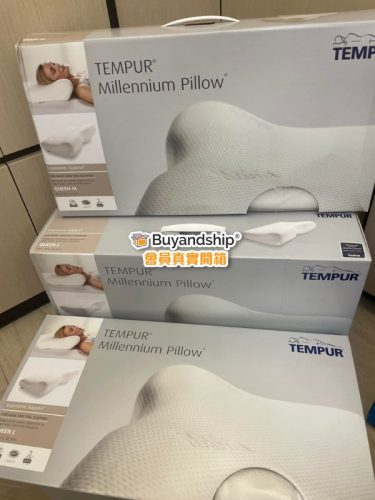 Member Unboxing of Tempur Pillow