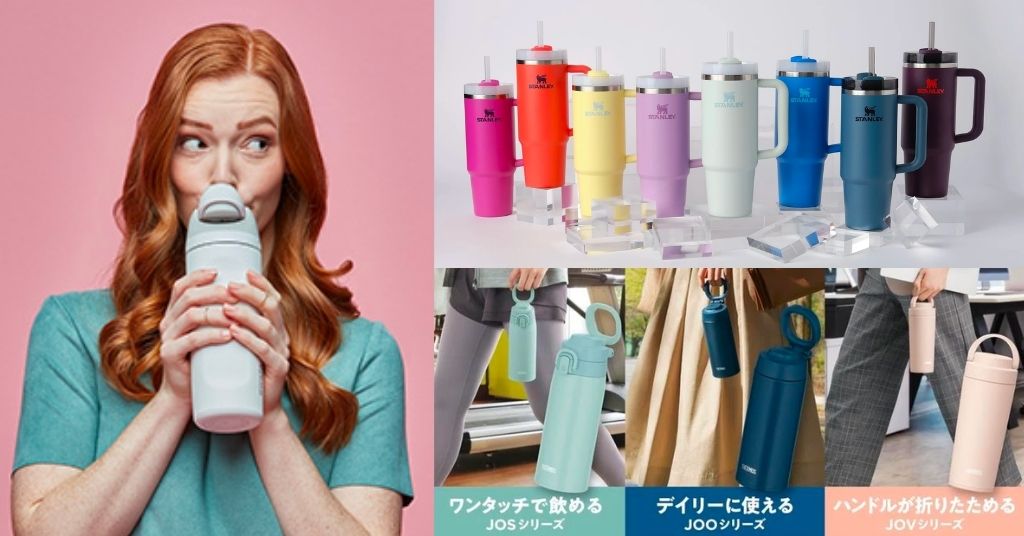 Top 7 Eco-friendly Tumblers & Mugs! Get Limited Edition of Stanley, Owala & More for Your Drinks!