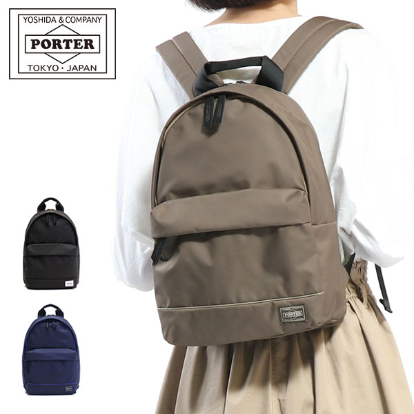 PORTER GIRL MOUSSE DAYPACK 