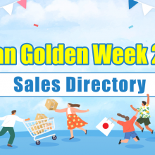 Guide to Japan Golden Week Sale! Shop Limited-Time Deals on Rakuten, Uniqlo, Disney & More from Japan