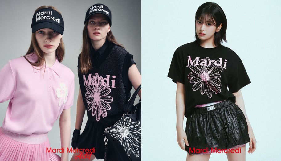Shop Mardi Mercredi & Mardi Mercredi Actif to Malaysia, plus Korea Shopping Tutorial