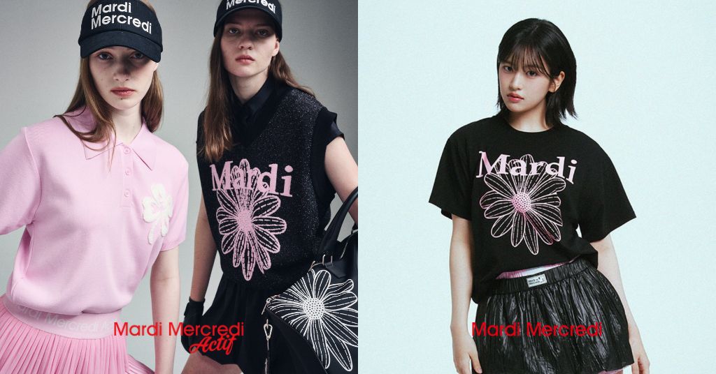 Shop Mardi Mercredi & Mardi Mercredi Actif to Malaysia, plus Korea Shopping Tutorial