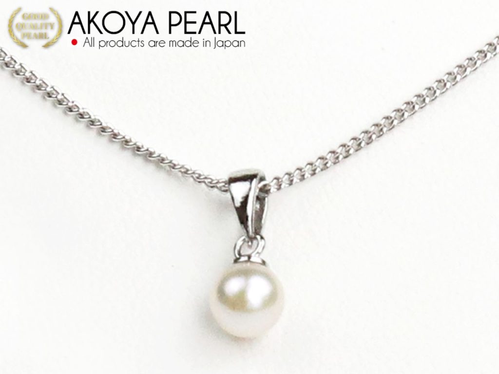 Akoya Pearl Necklace