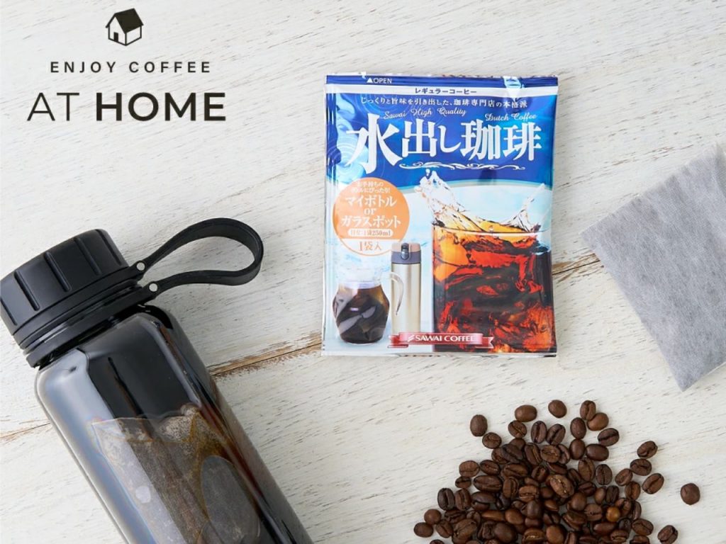 Sawai Coffee Cold Brew Coffee Bags 15g X 12