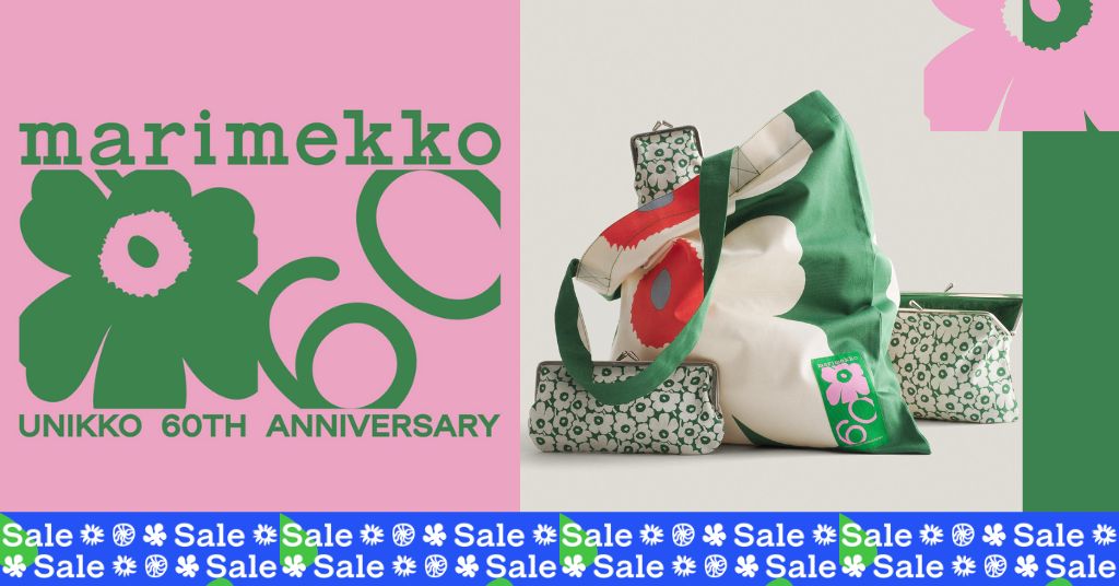 Guide to Shop from Marimekko Japan: How to Buy Pieni Series Bags, Umbrellas, Cups, and More