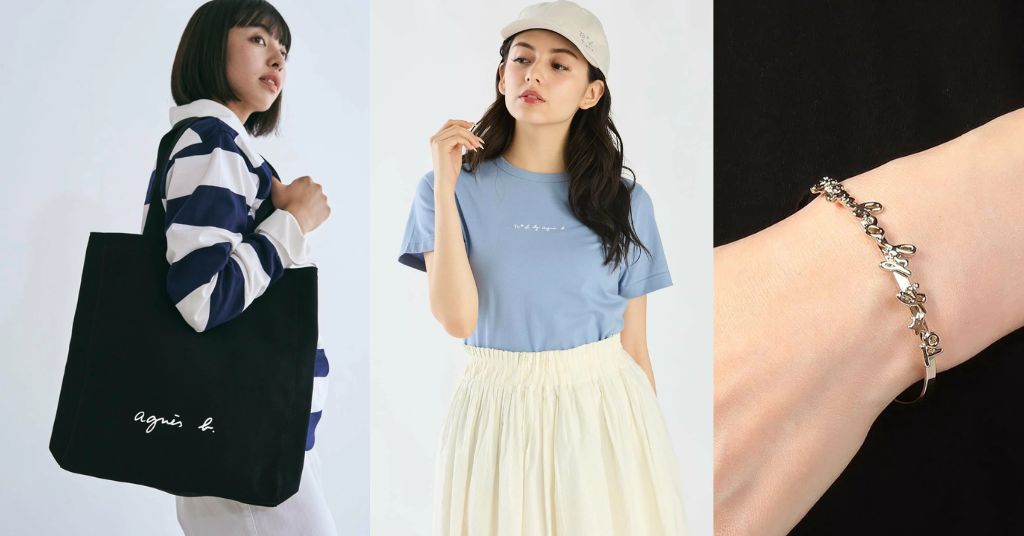 New Summer Bags from agnes b! Apparel Discounts Up to 80% Off