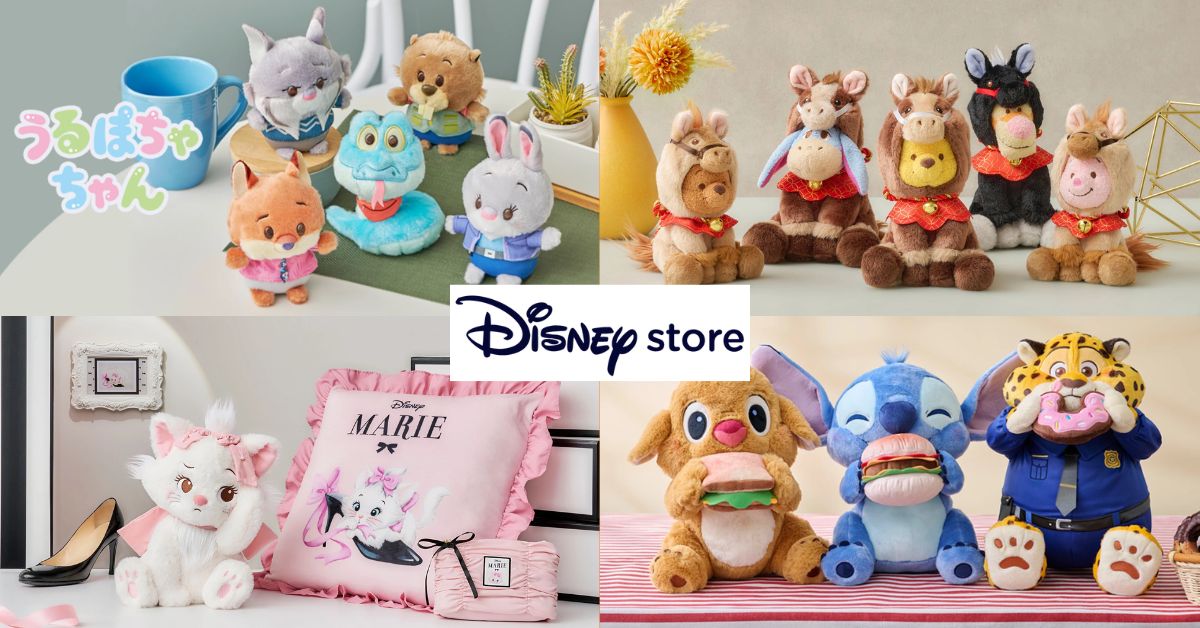 Get Tokyo Disney Resort Merch! Buy Japan Disney Store Online and Ship to Malaysia