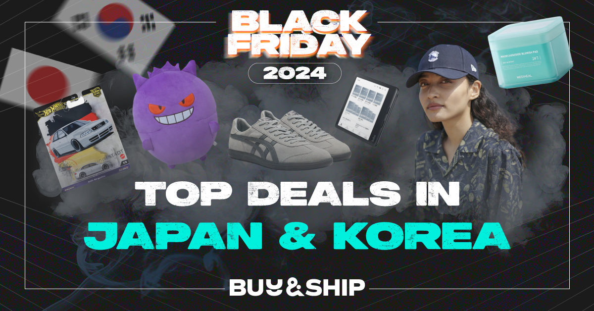 2024 Black Friday Top Deals in Japan and Korea:ABC Mart/Gmarket/New Balance and More