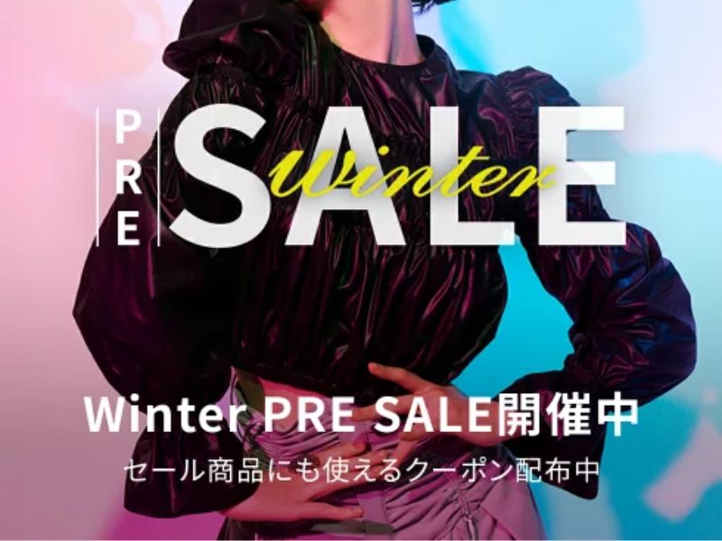 Rakuten Fashion Winter Pre Sale
