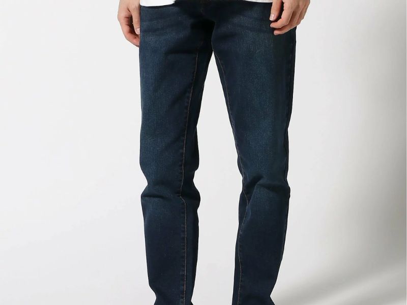 REBALANCE Jeans