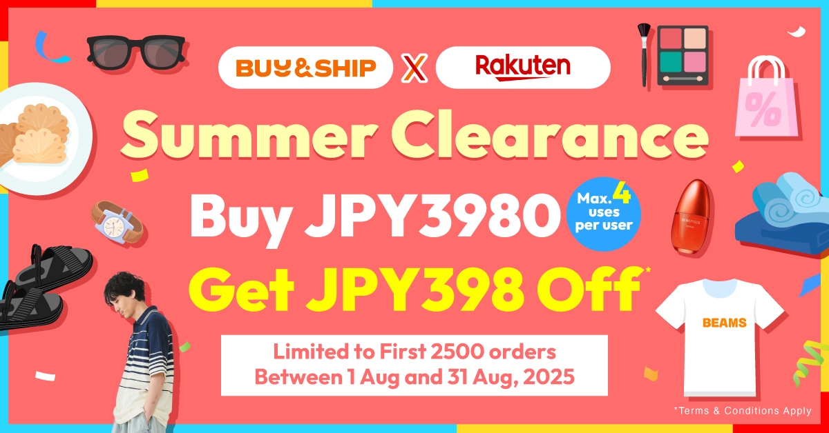 Exclusive: Save Up to Extra JPY 1,592 on Rakuten JP Summer Sale